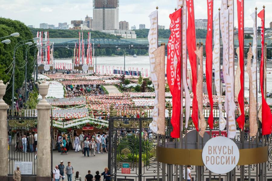 Ярославские продукты питания вызвали интерес гостей и участников первого гастрофестиваля «Вкусы России»