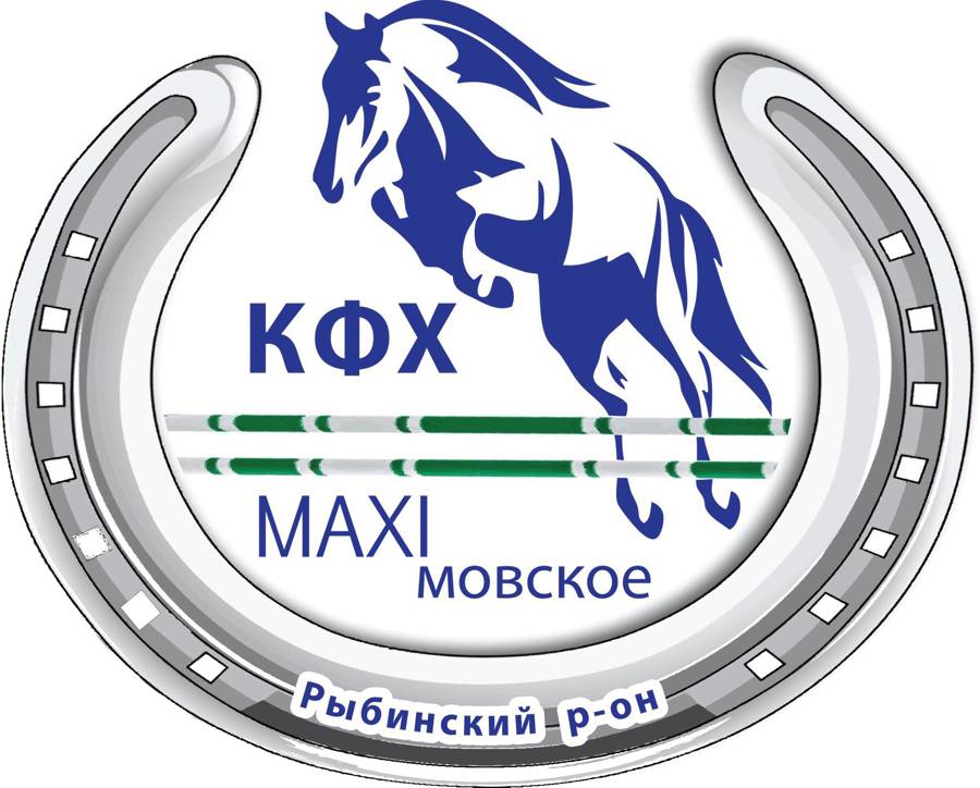 КФХ Максимовское