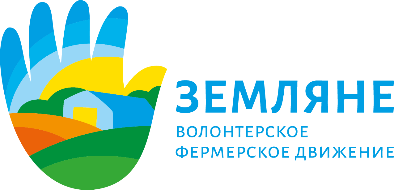 Тест-драйв сельской жизни