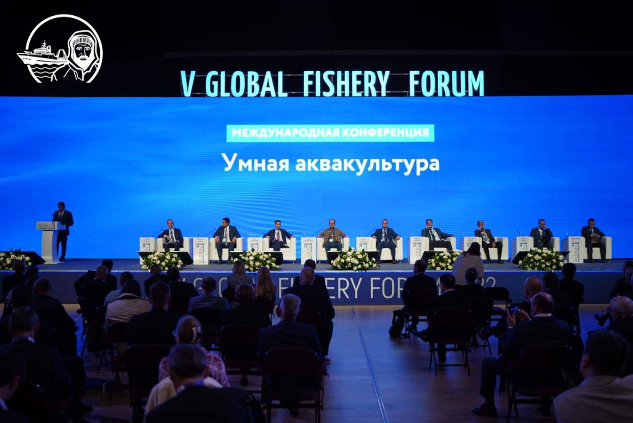 Сегодня в Санкт-Петербурге завершился V Международный рыбопромышленный форум.