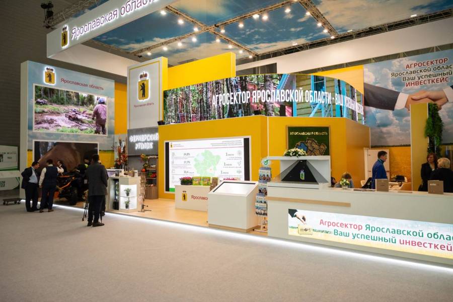 Ярославские сельхозтоваропроизводители приняли активное участие в выставке «Золотая осень-2022» и показали гостям свои возможности