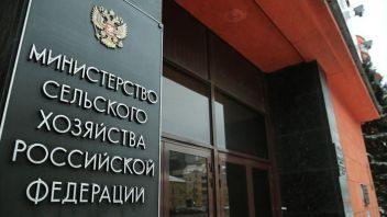 Глава Минсельхоза Патрушев: Выдачу льготных кредитов в АПК могут возобновить уже к концу сентября