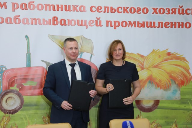 Около 7 млрд рублей будет инвестировано в развитие сельского хозяйства Ярославской области