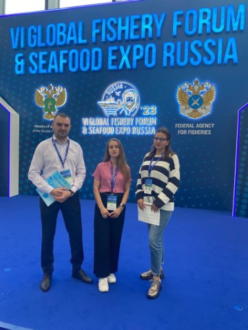 Делегация Ярославской области приняла участие в Международном  рыбопромышленном форуме Global Fishery Forum & Seafood Expo Russia