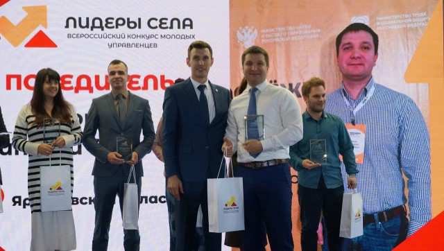 Дмитрий Фомин вошёл в число победителей Всероссийского конкурса молодых управленцев «Лидеры села»