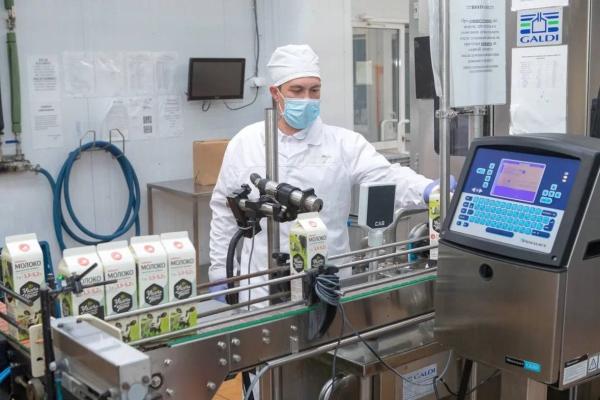 Угличский агрохолдинг «АгриВолга» получил премию «Агроинвестор года»